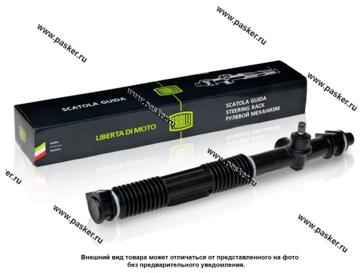 Рулевой механизм рейка 2108-099 TRIALLI CR 108