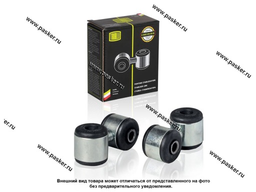 SP 0118 | 1118-2906050 Стойка стабилизатора 1118 Калина 2170 Priora боковая TRIALLI SP 0118