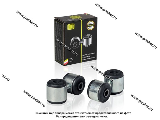 SP 0108 | 2108-2906050 Стойка стабилизатора 2108-099 ОКА TRIALLI боковая SP 0108