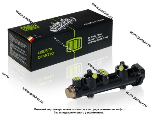 Цилиндр главный тормозной 2121 1111 ОКА TRIALLI CF111