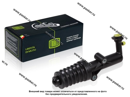 CF 914 | 21214-1602510-00 Цилиндр сцепления рабочий 21214 Niva Urban LADA Vesta TRIALLI CF914