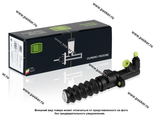 CF 928 | 486283000131 Цилиндр сцепления рабочий Газель Бизнес Next TRIALLI CF928