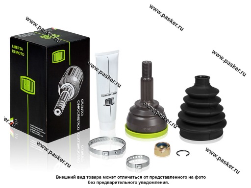 GO 848 | 8450020013 ШРУС LADA XRAY наружный стопорное кольцо в середине TRIALLI GO 848