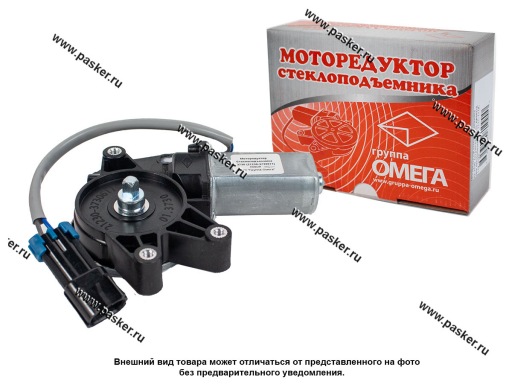 01.3730 | 21230-3730611 Мотор стеклоподъемника 1118 Калина, 2123 Chevrolet Niva левый Группа Омега 01.3730