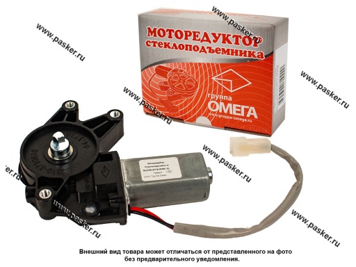02.3730 | 21230-3730610 Мотор стеклоподъемника 1118 Калина, 2123 Chevrolet Niva правый Группа Омега 02.3730