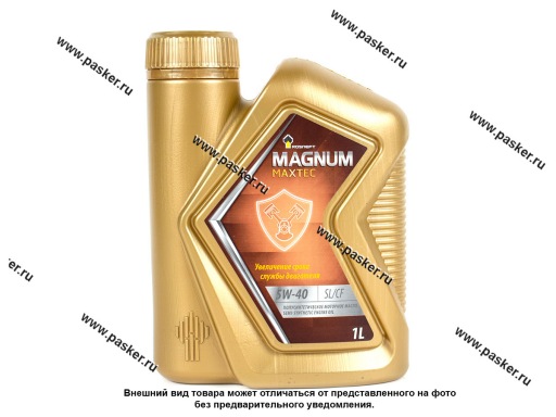 Масло Rosneft 5W40 Magnum Maxtec API SL/CF 1л п/с