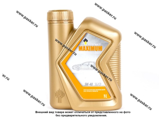 Масло Rosneft  5W40 Maximum API SG/CD 1л п/с