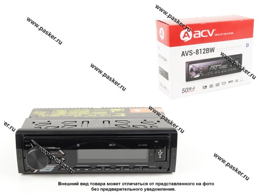 Автомагнитола ACV FM/MP3/USB/SD Bluetooth белая подсветка несъемная панель AVS-812BW