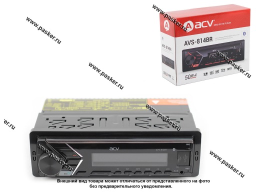 Автомагнитола ACV FM/MP3/USB/SD Bluetooth красная подсветка несъемная панель AVS-814BR