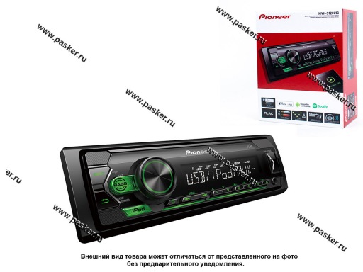 Автомагнитола PIONEER USB/AUX-In 4х50Вт MVH-S120UIG зеленая подсветка поддержка Apple/Android