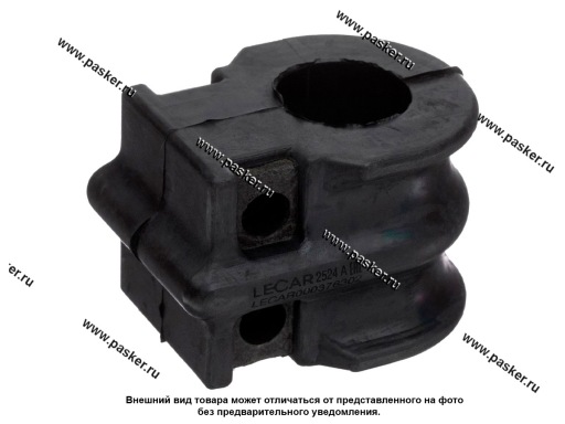 Втулка стабилизатора Nissan Teana 08-13 Murano 07-14 передняя D=24мм LECAR LECAR000376302