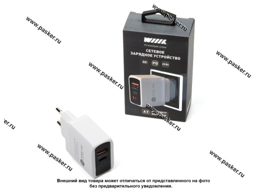 Зарядное устройство сетевое USB Type-C быстрое WIIIX UNNK-4-2-02-QCPD