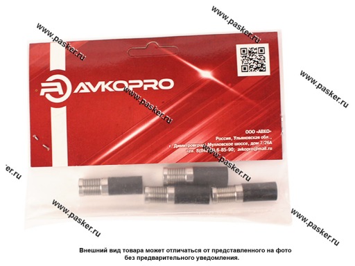 AVK1034365 Кнопка фиксации замков двери 2190 Granta декоративные 4шт AVKOPRO