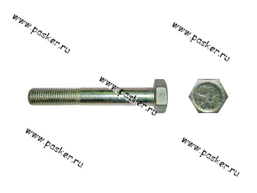 Болт М10х70 кронштейна растяжки боковой длинный 2108-15888821