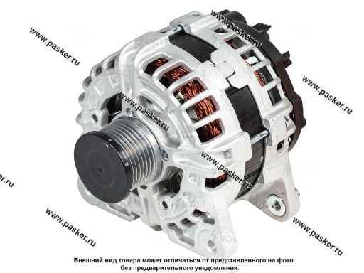 LG 0909 | 231009362R Генератор LADA Vesta 2015- X-Ray 2015- STARTVOLT 1.6i 150А аналог BOSCH LG 0909
