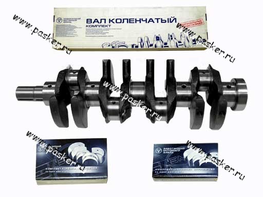 406.1005008 | 406-1005008 Коленвал ЗМЗ-406,405,40524 (все модификации) в сборе с вкладышами ЗМЗ