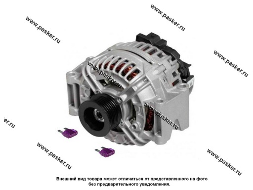 LG 0192 | 8450006900 Генератор LADA Vesta 2015- X-Ray 2016- STARTVOLT 1.6i 1.8i 120А аналог VALEO LG 0192