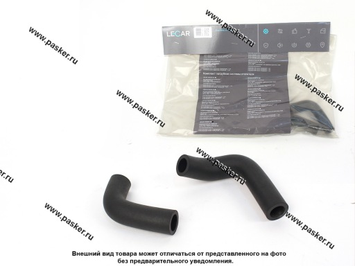 LECAR016083502 | 21214-8101200-86 Патрубки печки 21214 2шт  LECAR
