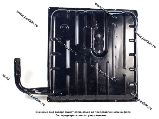 3110-1101010-20 Бак топливный Волга 31105 70л 3110-1101010-20 под погружной насос