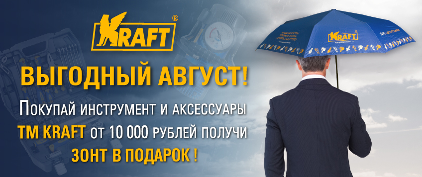 ПАСКЕР ЛТД - оптовая продажа запчастей с собственного склада с ...